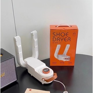 Thẻ bảo hành toàn shop khi mua sản phẩm máy sấy giày khử mùi
