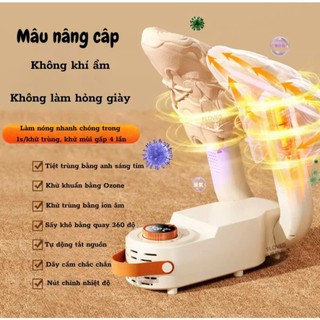 Thẻ bảo hành toàn shop khi mua sản phẩm máy sấy giày khử mùi