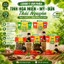 COMBO 5 Sản Phẩm Mỳ Khác Nhau