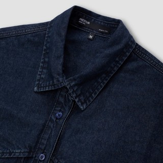 [ẢNH THẬT ĐỘC QUYỀN MIDDUA] KJ2601 Jacket denim túi hộp