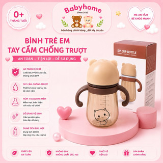 Bình sữa chống sặc cho bé JYoohome Nhựa PPSU An toàn tuyệt đối 300ml cho trẻ sơ sinh uống sữa