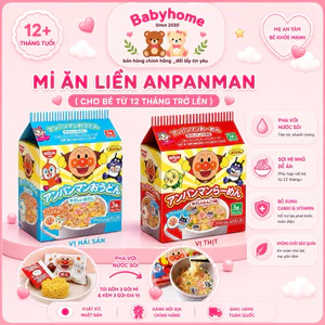 Mì Ăn Liền Hữu Cơ Nhật Bản Nisshin Chú Hề Apaman