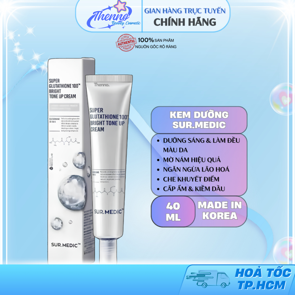super glutathione 100 bright tone up cream NEOGEN Surmedic 100 combined with Vitamin ingredients NEOGEN Sur.Medic Super Glutathione 100