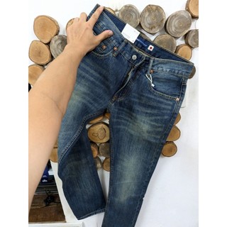 quần jean nam rêu đá cầm thạch japan denim