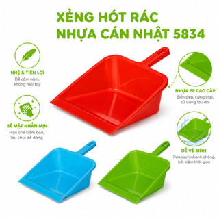 Xẻng Hốt Rác Nhựa Cán Nhật 5834 Nhựa PP GD35 - Xẻng Hót Rác Nhựa Cầm Tay 5834 Kích Thước 35x25x15cm