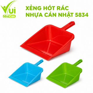 Xẻng Hốt Rác Nhựa Cán Nhật 5834 Nhựa PP GD35 - Xẻng Hót Rác Nhựa Cầm Tay 5834 Kích Thước 35x25x15cm