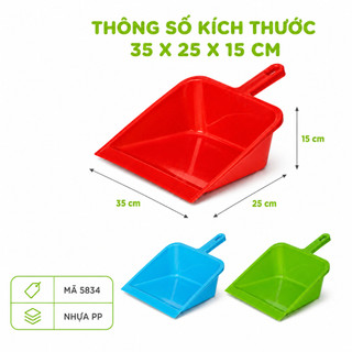 Xẻng Hốt Rác Nhựa Cán Nhật 5834 Nhựa PP GD35 - Xẻng Hót Rác Nhựa Cầm Tay 5834 Kích Thước 35x25x15cm