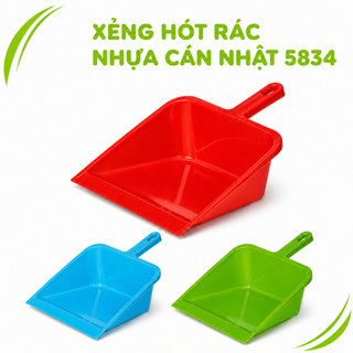 Xẻng Hốt Rác Nhựa Cán Nhật 5834 Nhựa PP GD35 - Xẻng Hót Rác Nhựa Cầm Tay 5834 Kích Thước 35x25x15cm