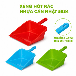 Xẻng Hốt Rác Nhựa Cán Nhật 5834 Nhựa PP GD35 - Xẻng Hót Rác Nhựa Cầm Tay 5834 Kích Thước 35x25x15cm