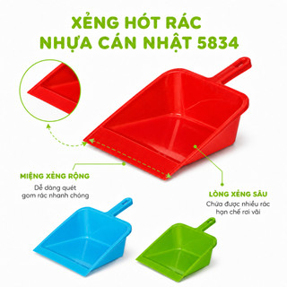 Xẻng Hốt Rác Nhựa Cán Nhật 5834 Nhựa PP GD35 - Xẻng Hót Rác Nhựa Cầm Tay 5834 Kích Thước 35x25x15cm