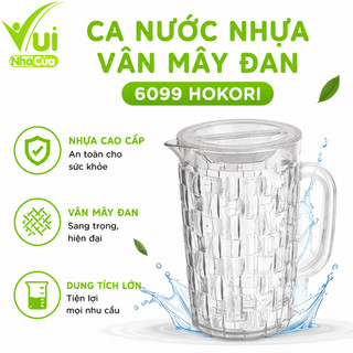 Ca Nước Nhựa Vân Mây Đan Trong Suốt Hokori 6099 GD43 - Bình Ca Nước Nhựa Hokori Tay Cầm Chắc Chắn