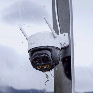 Camera Wifi Ngoài Trời Zoom 12X Chống Nước - IMOU Cruiser Z  S7DP-5M0WEZ 3K Siêu nét nhìn xa - BH Chính Hãng 2 Năm