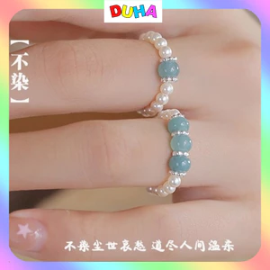 Nhẫn Hạt Cườm Nhiều Màu Handmade DUHA 163