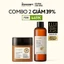 COMBO Sữa chống nắng bí đao quang phổ rộng Cocoon 50ml + Nước tẩy trang bí đao 500ml