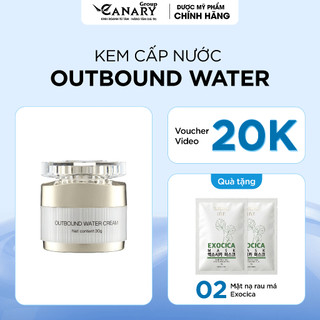 Kem Cấp Nước Huaguan, cấp nước và duy trì độ ẩm cho da 30g - Huaguan Outbound Water Cream HA Booster