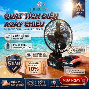 Quạt Tích Điện Xoay,Pin 10cell,20Cell,30Cell Sử Dụng Chân Pin Phổ Thông, 2 Mức Gió, Kích Thước 8 Inch