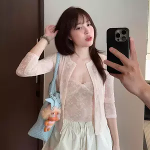 Set Áo 2 Dây Ren Hoa Nổi Kèm Cardigan Ren Nữ Phong Cách Nàng Thơ Tiểu Thư Hàn Quốc Mùa Kimee - KA915