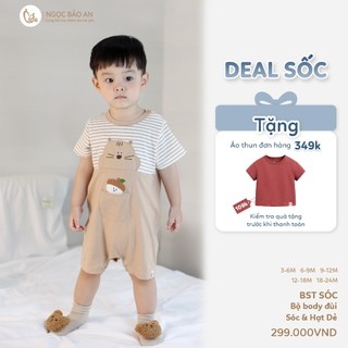 M&B (3M-24M) Body đùi bé trai cộc tay Sóc & Hạt Dẻ, mềm mại thoáng mát thời trang bé trai-SOC5.25
