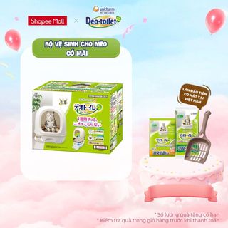 Bộ vệ sinh cho mèo 2 tầng Deo-toilet có mái (màu be)