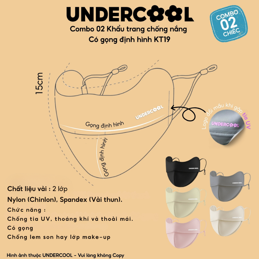 [VHL x UNDERCOOL]COMBO 2 Khẩu Trang Chống Nắng UNDERCOOL Có Gọng,Thun Lạnh 2 Lớp Chống Tia UV KT19