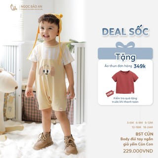 NBAN (3M-24M) Body đùi tay ngắn giả yếm bé trai Cún cotton mềm mát nút bấm đáy dễ thay tã-CUN