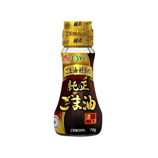 Dầu mè Ajinomoto Nhật cho bé ăn dặm