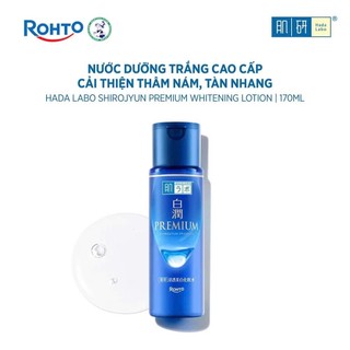 Dung Dịch Dưỡng Trắng Shirojyun Premium Whitening Lotion 170ml