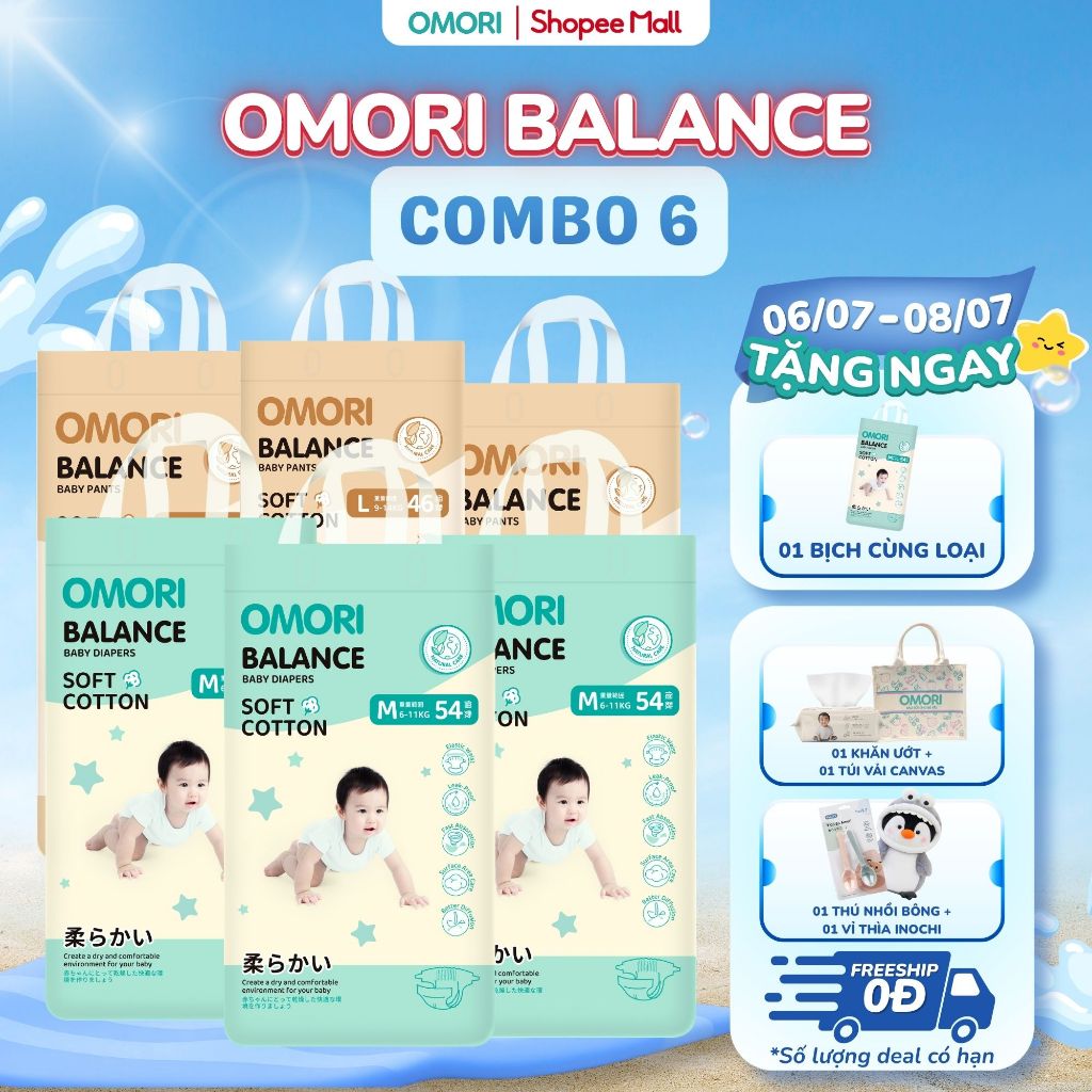 Combo 6 Bịch Tã/Bỉm Dán, Quần OMORI BALANCE Mỏng Nhẹ Thấm Hút size M50/L46/XL42/XXL40/XXXL3 Cho Bé Từ 6 - 20kg