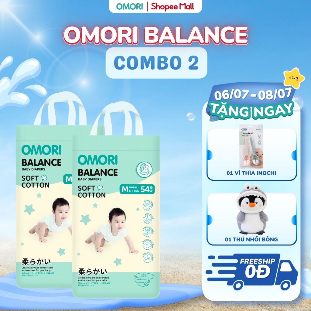 Combo 2 Bịch Tã/ Bỉm Dán OMORI BALANCE Mềm, Êm, Khô Thoáng NB66/S60/M54 Cho Bé Từ 3 - 11kg