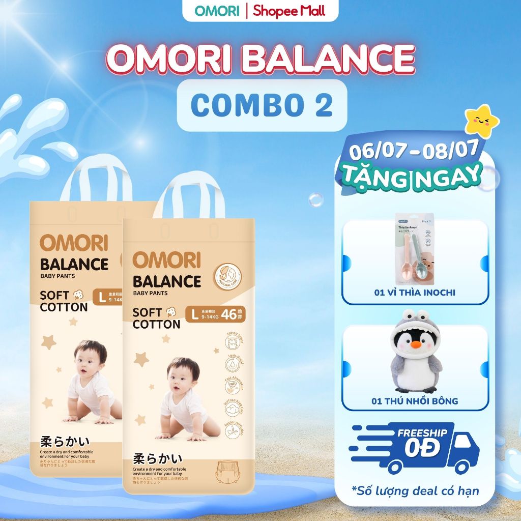 COMBO 2 Tã/ Bỉm Quần OMORI BALANCE Thoáng Khí Size M50/L46/XL42/XXL40/XXXL38 Cho Bé Từ 6 - 20kg