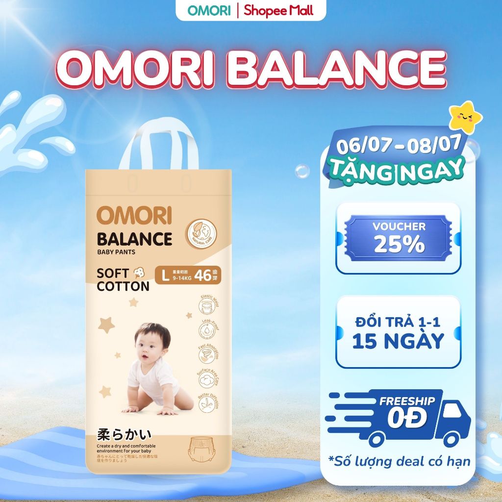 Bỉm Quần OMORI Balance Mỏng Nhẹ, Thấm Hút An Toàn Size M50/L46/XL42/XXL40/XXXL38 1 Bịch