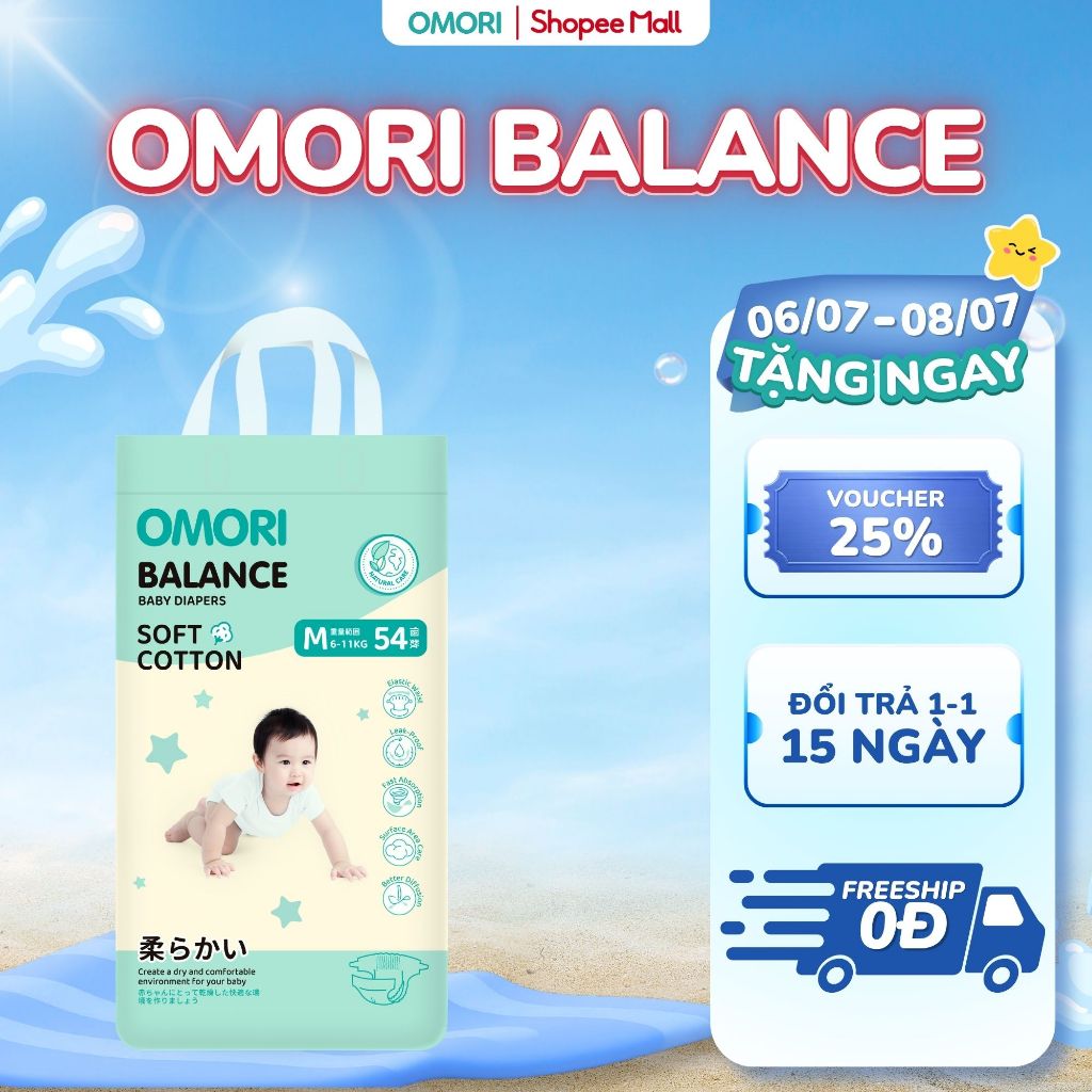 Tã/ Bỉm Dán OMORI BALANCE Siêu Mềm Mại Khô Thoáng NB66/S60/M54 Cho Bé Từ 3 - 11kg