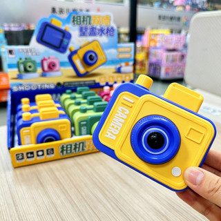 Đồ Chơi Súng Nước Máy Ảnh Cho Bé 2 Mặt Phun Nước - Đồ Chơi Mùa Hè Camera Mini, Bình Xịt Nước Trẻ Em,Quà Tặng Bé