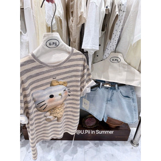Áo Phông Kẻ Nâu Be Kitty Chu Môi