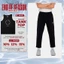 Quần dài lửng nam thể thao Redikick Utility Crop Pants ống suông nhanh khô Running Bóng rổ