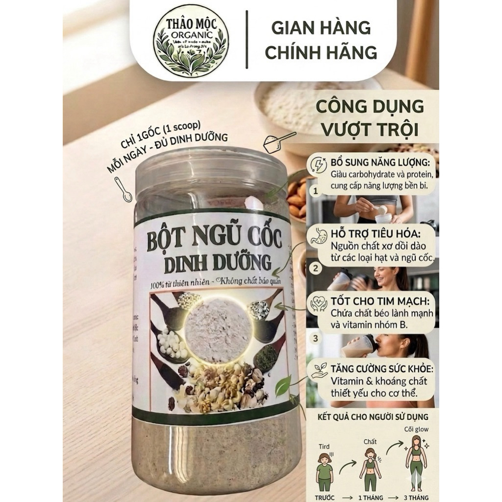 Bột Ngũ Cốc Dinh Dưỡng 17 Loại Hạt Cho Người Ăn Kiêng Giữ Vóc Dáng 500g - Thảo Mộc Organic