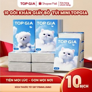 [MUA 50 TẶNG 50] TỔNG 100 GÓI GIẤY MINI GIAGIA TOPGIA bỏ túi, khổ giấy size to, giấy không tạo bụi không gây kích ứng