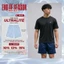 Áo ngắn tay thể thao Redikick ICON Training mềm mịn thoáng mát co giãn chơi Bóng Rổ Pickleball Gym Bóng Đá