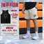 Quần Shorts Thể Thao Redikick ALL DAY ACTIVE Thoáng Khí Chơi Bóng Rổ Pickleball Gym Bóng Đá Tennis
