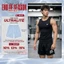 Áo combat ba lỗ thể thao Redikick Combat Tanktop ICON chơi Bóng Rổ, Gym, Chạy Bộ
