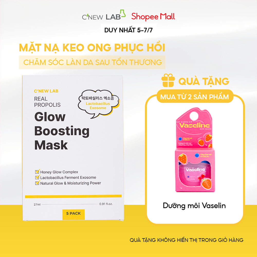 Mặt nạ keo ong C'NEW LAB hỗ trợ dưỡng sáng và phục hồi da chuyên sâu (Hộp 5 miếng)