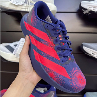 [Hàng Chính Hãng] Giày Chạy Bộ Nam EVO SL Siêu Nhẹ, Êm Chân - Chạy Bộ, Marathon, Giày Thể Thao Nhẹ , Thoáng Khí