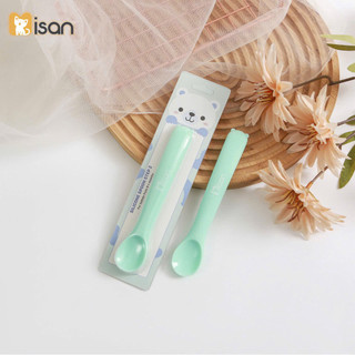 THÌA / MUỖNG ĂN DẶM SILICON BABYHOME CAO CẤP