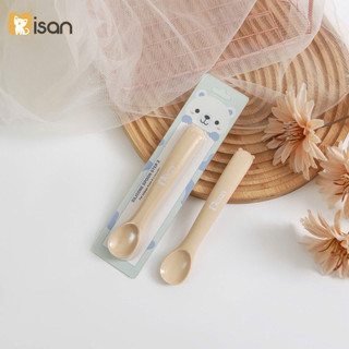 THÌA / MUỖNG ĂN DẶM SILICON BABYHOME CAO CẤP