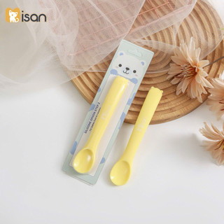 THÌA / MUỖNG ĂN DẶM SILICON BABYHOME CAO CẤP