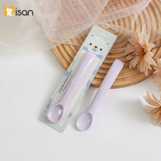 THÌA / MUỖNG ĂN DẶM SILICON BABYHOME CAO CẤP