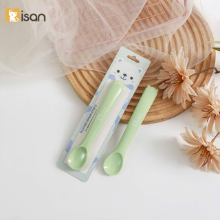 THÌA / MUỖNG ĂN DẶM SILICON BABYHOME CAO CẤP