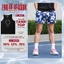 Quần ngắn Redikick Nova Burst Shorts Nhanh khô Bóng Rổ Pickleball Gym Chạy Bộ Bóng Đá Tennis