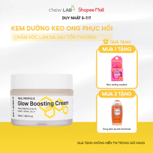 Kem dưỡng keo ong cấp ẩm C'New Lab Real Propolis Cream (50ml)
