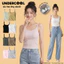 Áo Hai Dây Kèm Mút Ngực May Liền UNDERCOOL Thun Gân Co Giãn Nhiều Màu - Bra Top Đa Năng Cho Nữ - Ab22